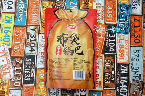 知友吃龍蝦,我吃龍蝦調(diào)料 網(wǎng)紅麻辣小龍蝦味薯片之肥宅快樂測(cè)評(píng)