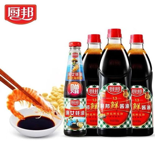 海天 千禾 加加等企業業績超亮眼 他們都做了些什么