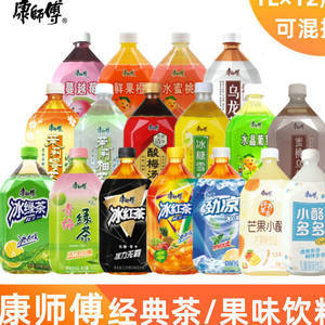 【康師傅綠茶大瓶】最新康師傅綠茶大瓶/批發(fā)報(bào)價(jià)