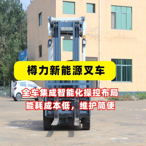 六安電動叉車寶藏工廠揭秘 新能源物流人必看的硬核裝備