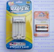 五號充電電池包郵選購指南 最新產品參考與全線解析